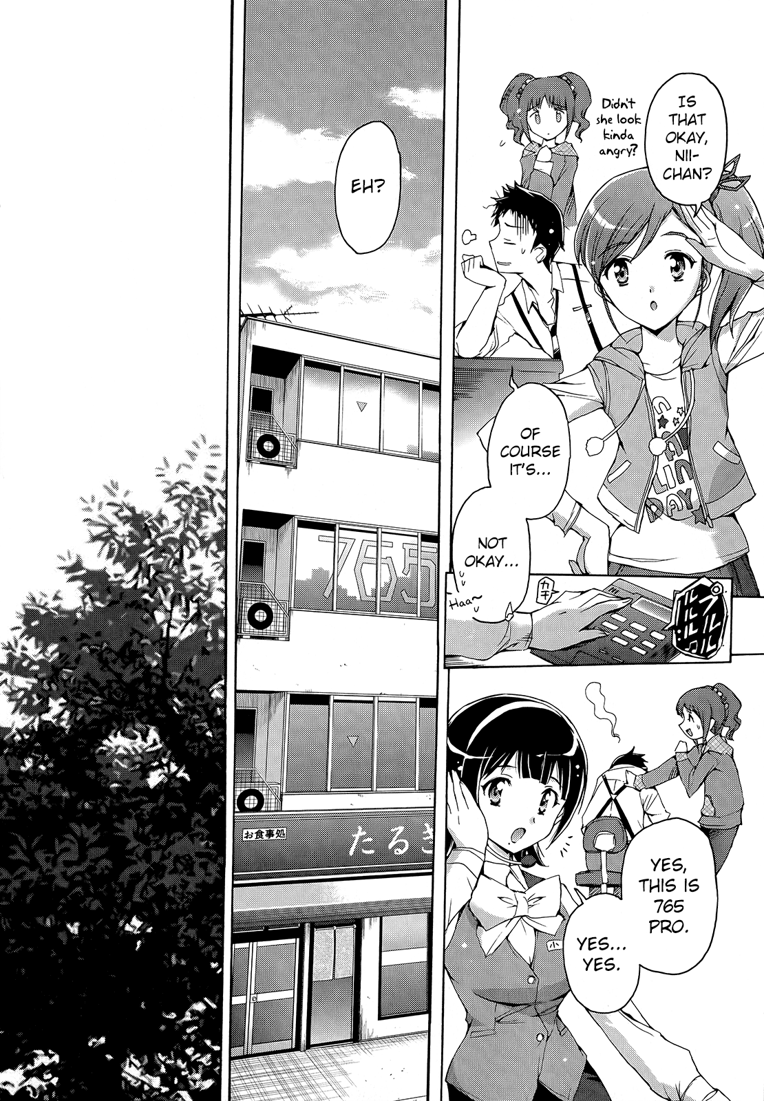 THE iDOLM@STER 2: Nemurihime Ch. 1 第13页