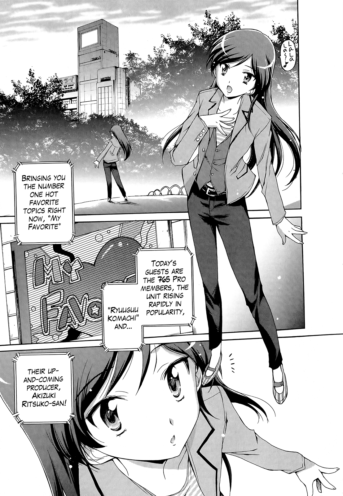 THE iDOLM@STER 2: Nemurihime Ch. 1 第14页