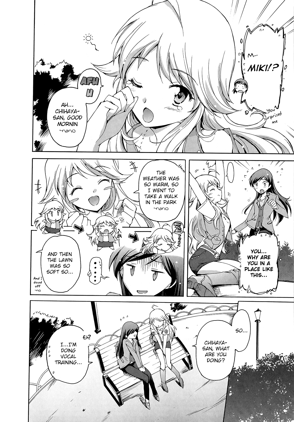 THE iDOLM@STER 2: Nemurihime Ch. 1 第17页