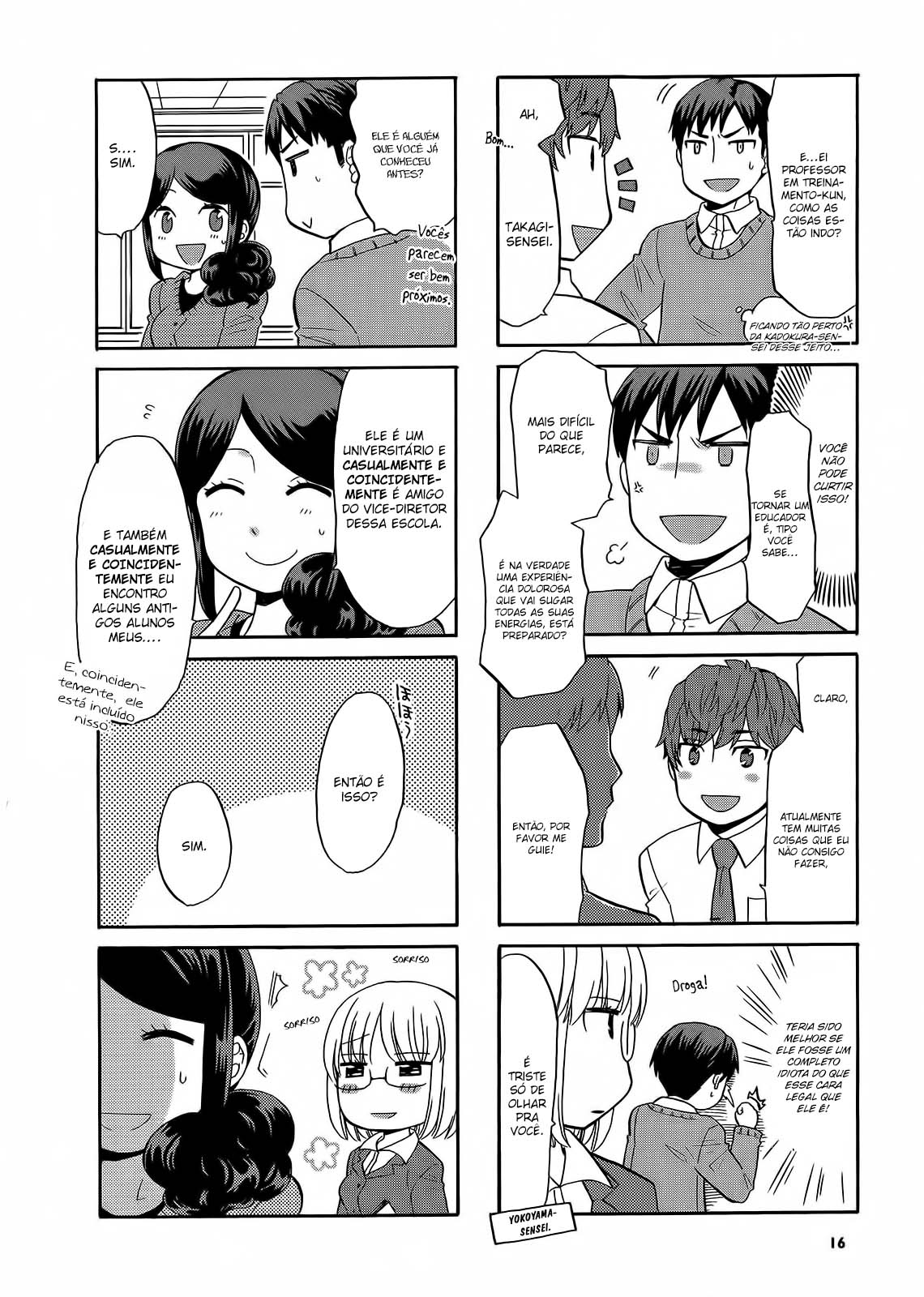 Sensei Lock-On! 2nd Vol. 1 Ch. 2 第5页