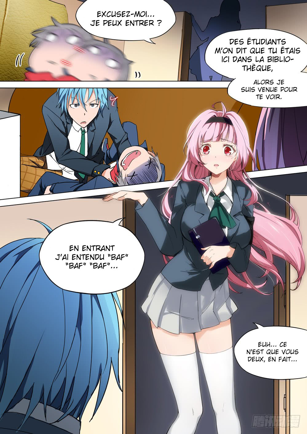 Silver Gravekeeper Ch. 2 第14页
