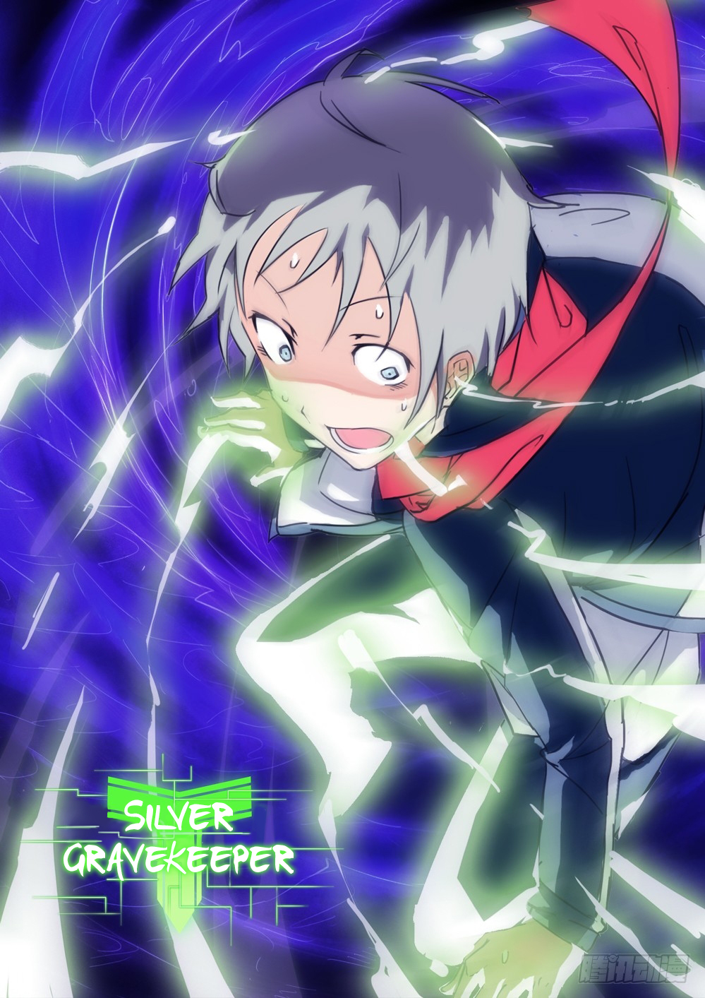 Silver Gravekeeper Ch. 2 第19页