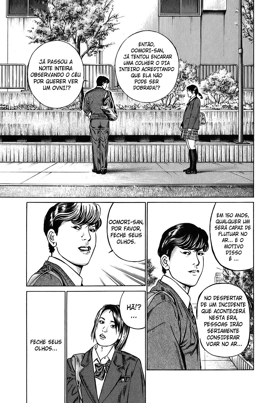 Boy of Wonders Vol. 1 Ch. 2 第12页