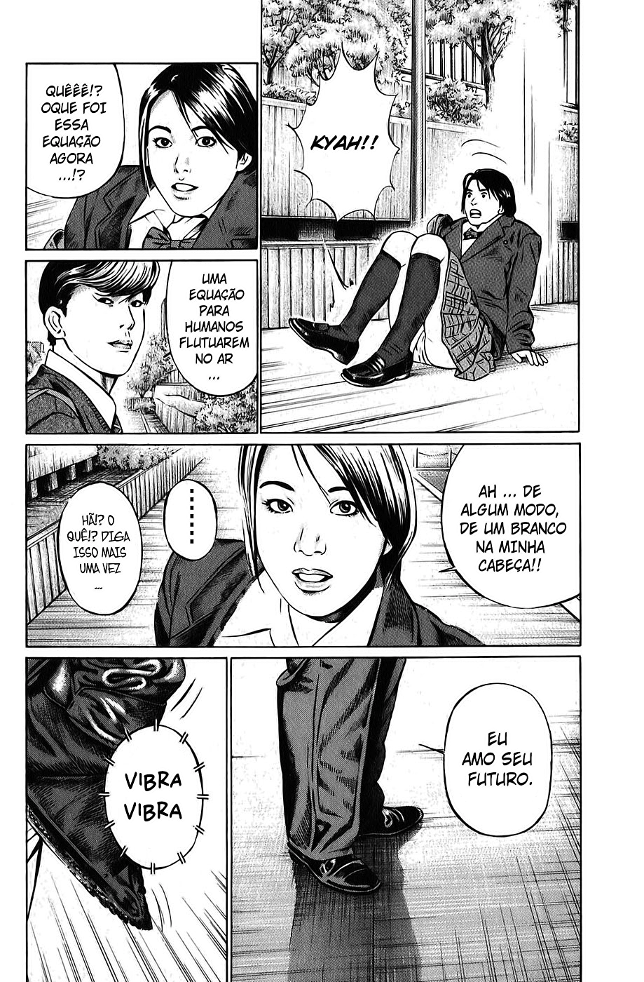 Boy of Wonders Vol. 1 Ch. 2 第17页