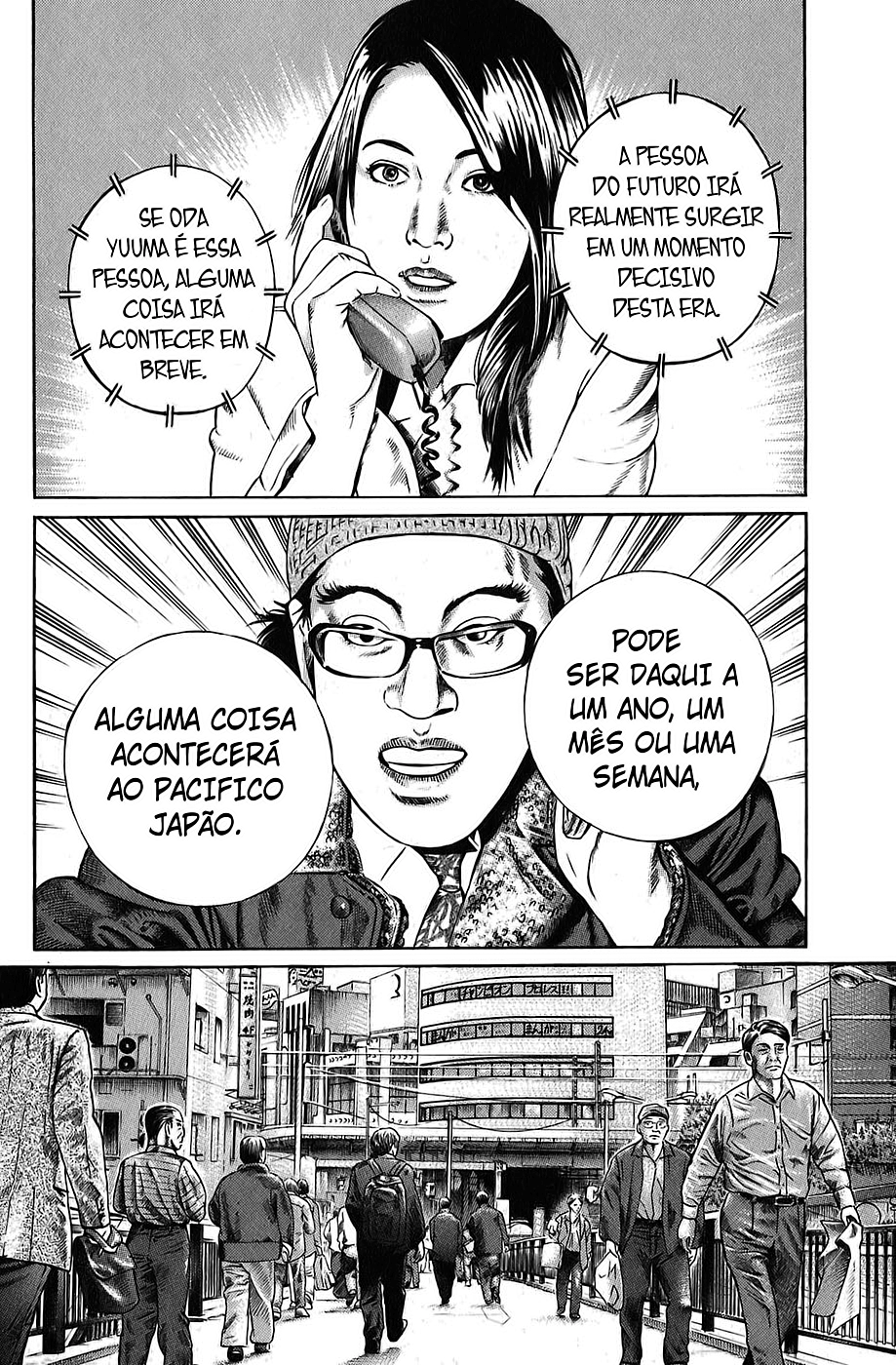 Boy of Wonders Vol. 1 Ch. 2 第19页