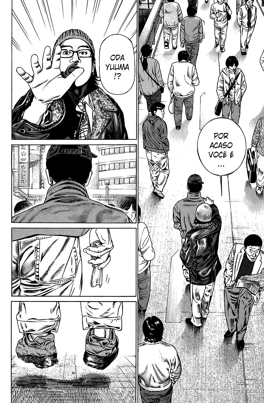 Boy of Wonders Vol. 1 Ch. 2 第3页