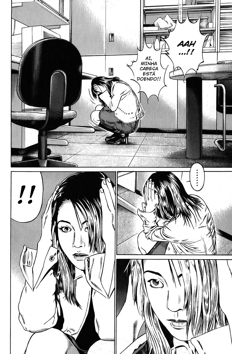 Boy of Wonders Vol. 1 Ch. 2 第5页