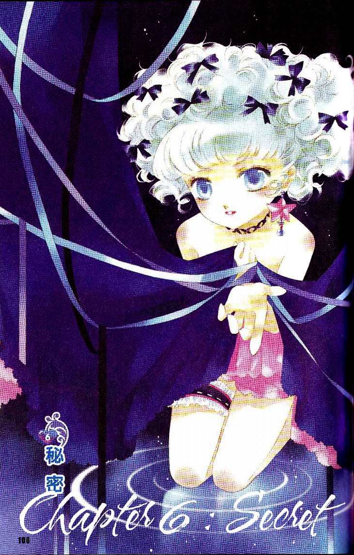 Prince Bubble Vol. 2 Ch. 6 第2页