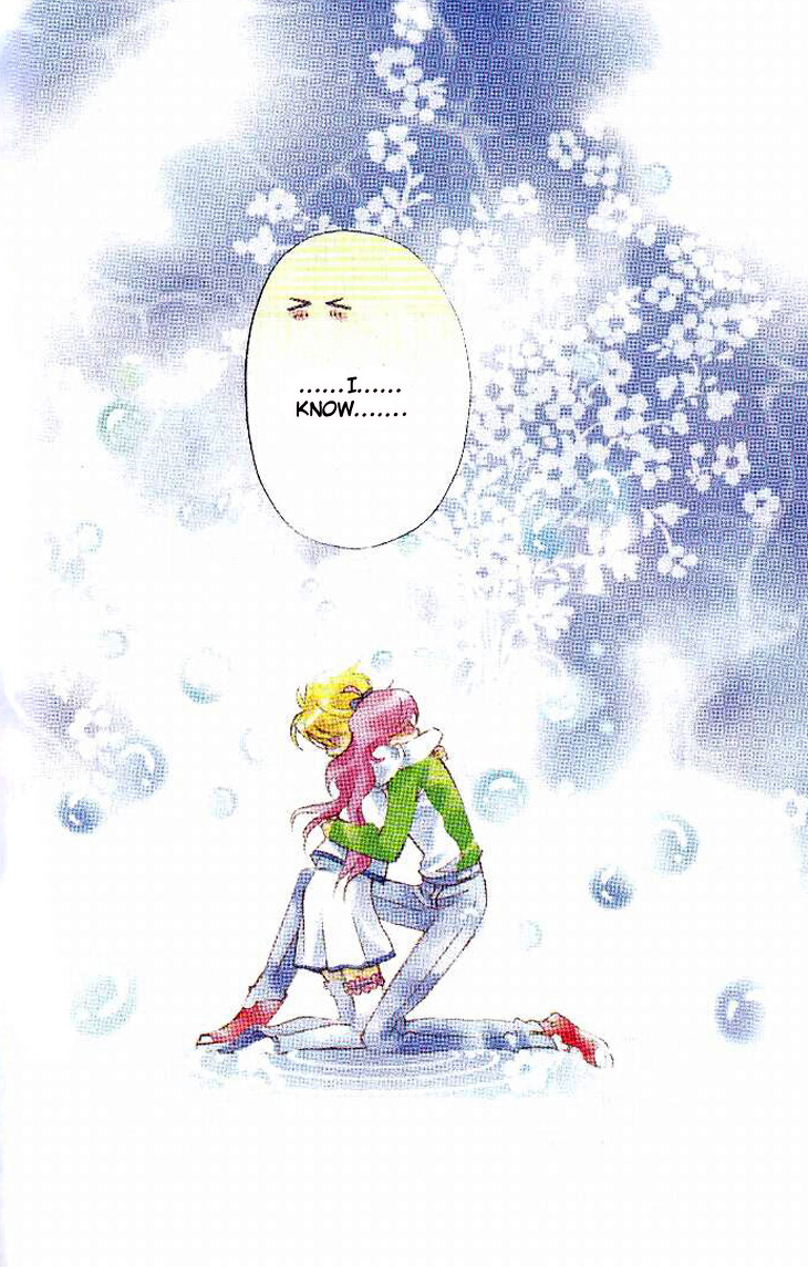 Prince Bubble Vol. 2 Ch. 6 第11页