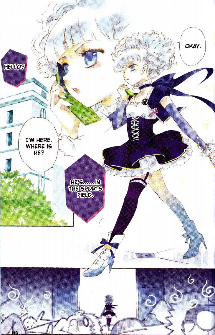 Prince Bubble Vol. 2 Ch. 6 第12页