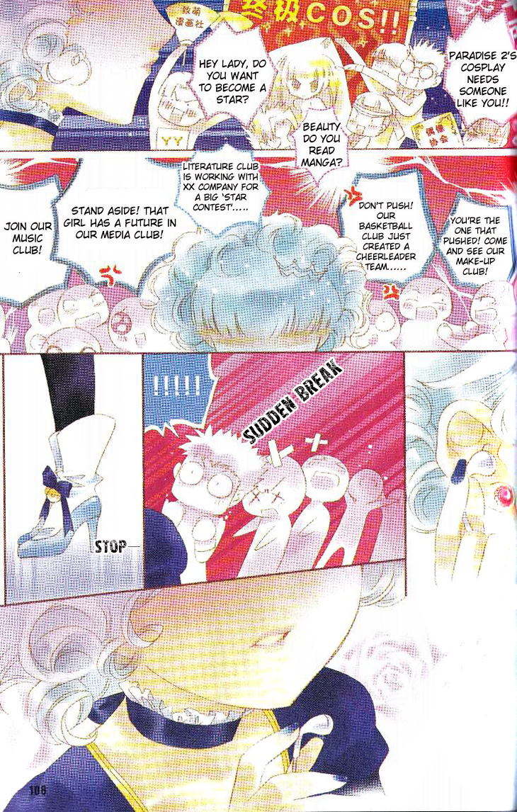 Prince Bubble Vol. 2 Ch. 6 第4页