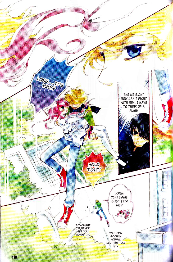 Prince Bubble Vol. 2 Ch. 6 第6页