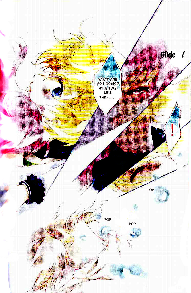 Prince Bubble Vol. 2 Ch. 6 第9页