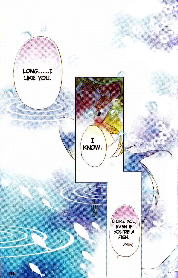 Prince Bubble Vol. 2 Ch. 6 第10页