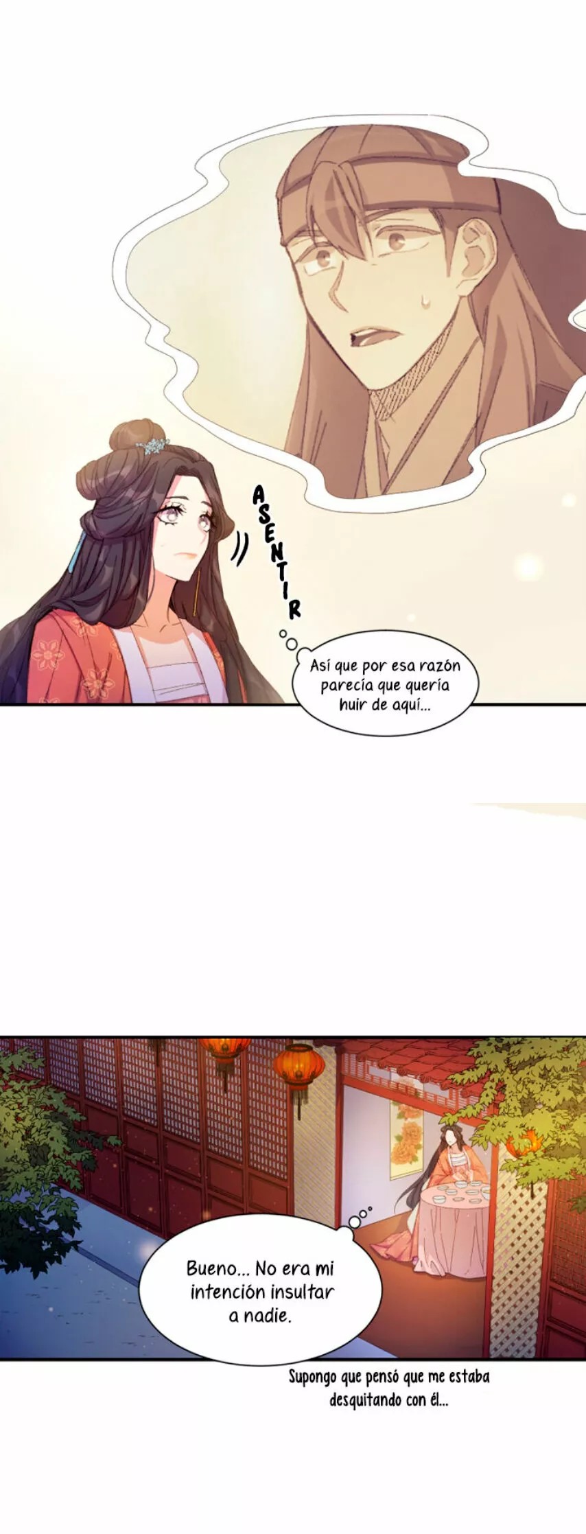 Girl Jock Empress Vol. 1 Ch. 2 第17页
