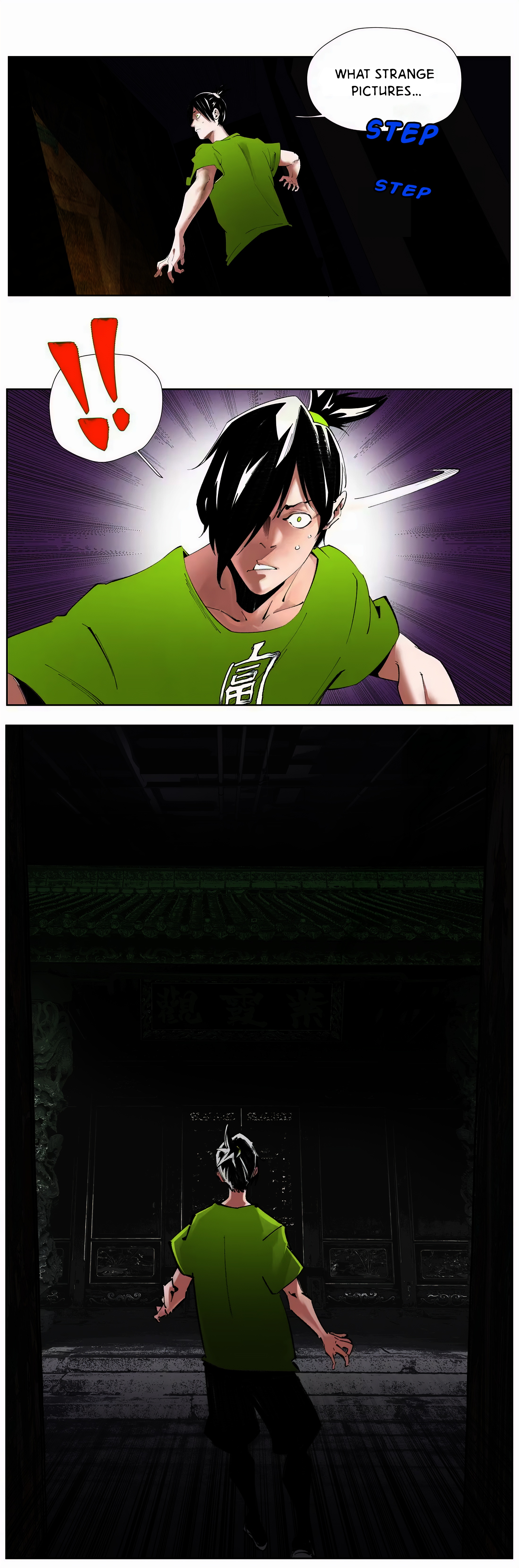 Nine Methods of Ascending the Clouds: First Ranked Immortal Ch. 1 第12页