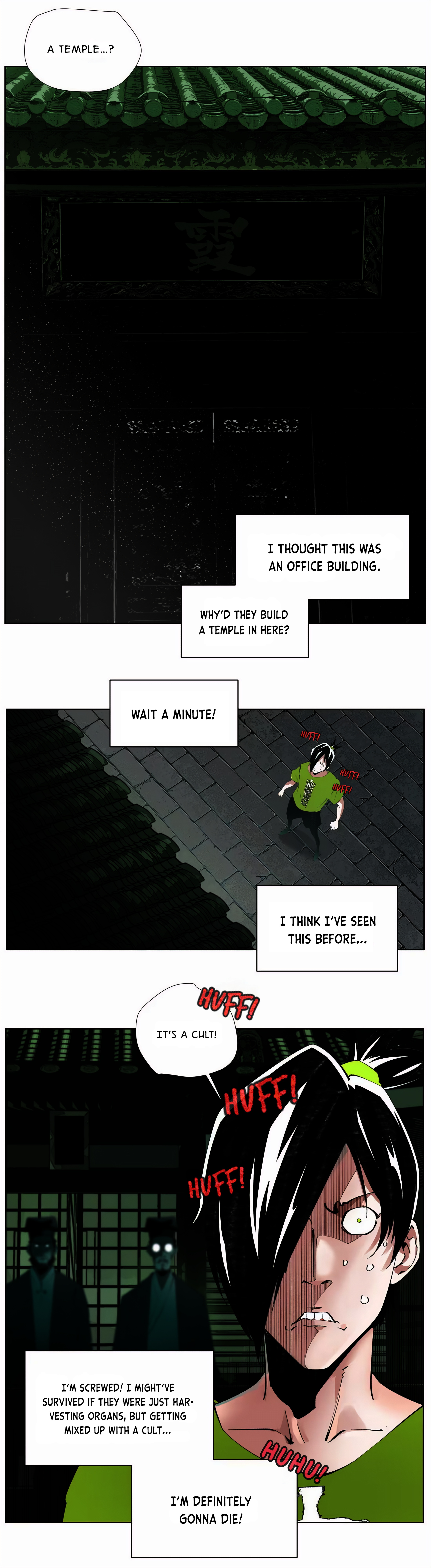Nine Methods of Ascending the Clouds: First Ranked Immortal Ch. 1 第13页