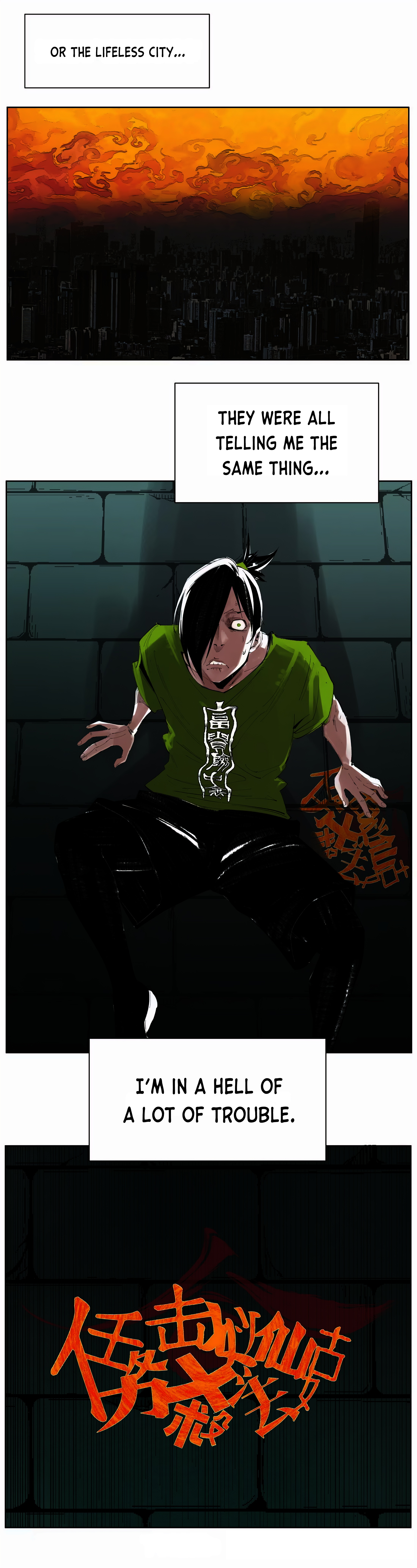 Nine Methods of Ascending the Clouds: First Ranked Immortal Ch. 1 第27页