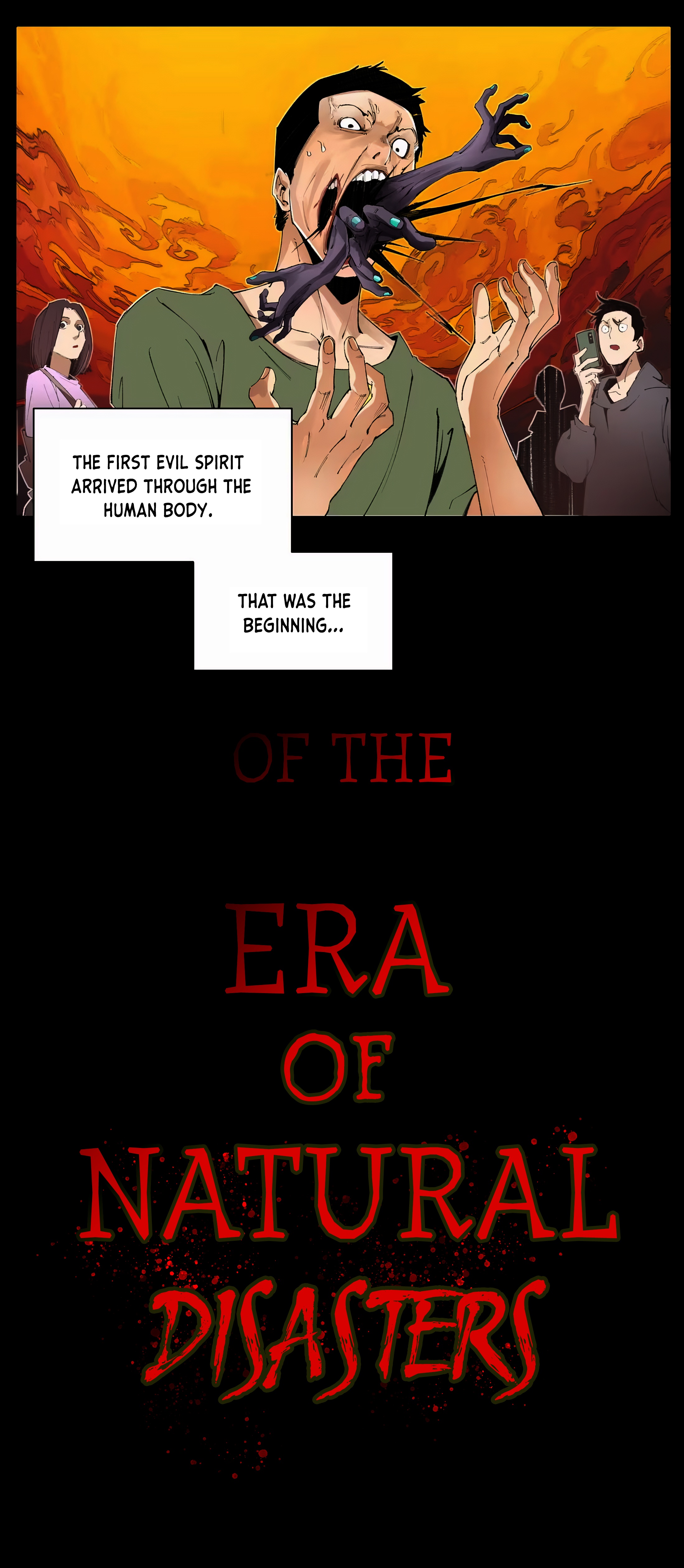 Nine Methods of Ascending the Clouds: First Ranked Immortal 第4页