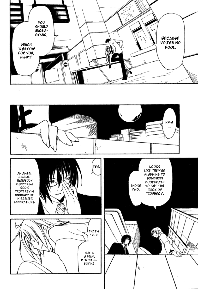 Bloody Cross The Brand of the Curse 第19页