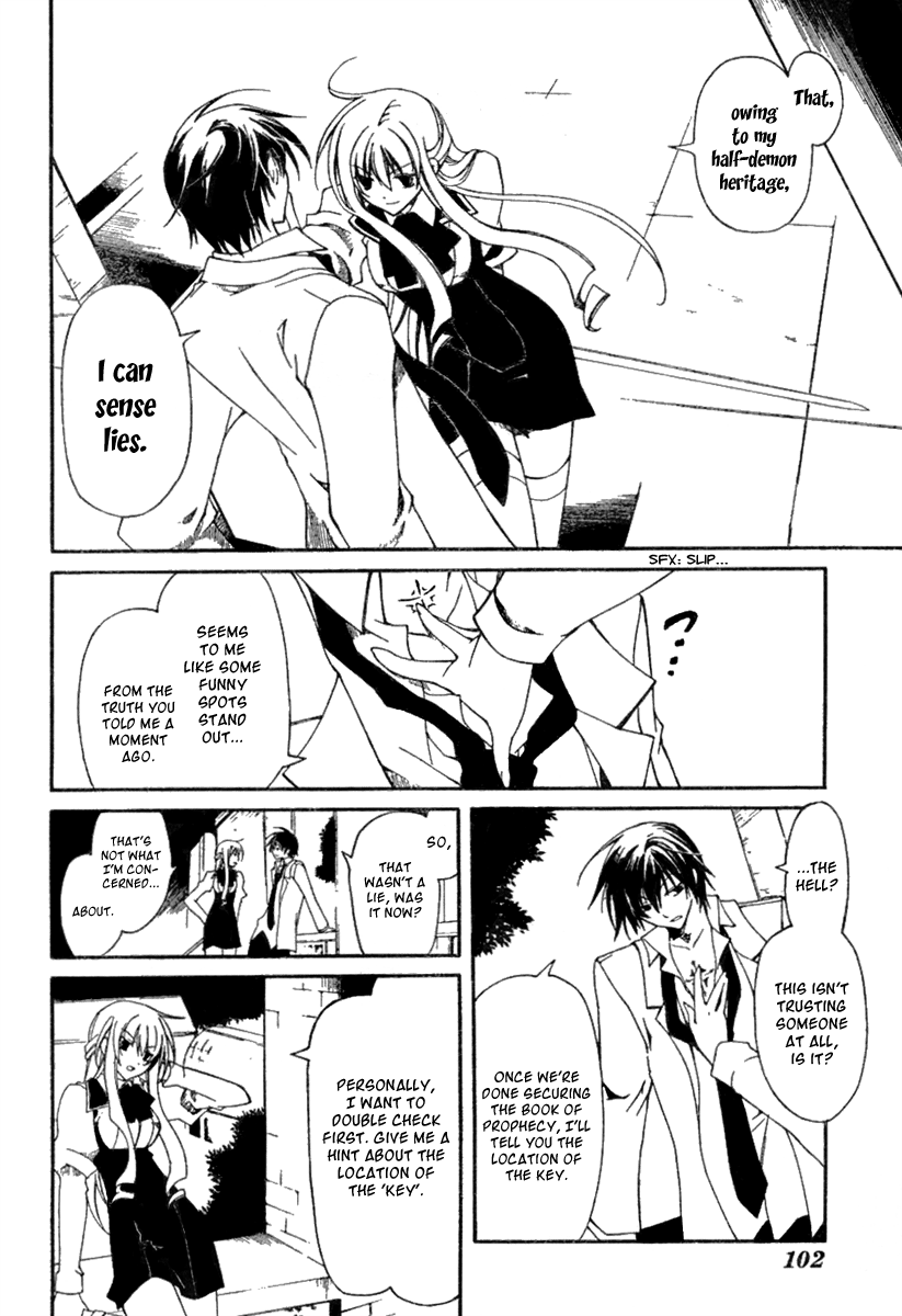 Bloody Cross The Brand of the Curse 第25页