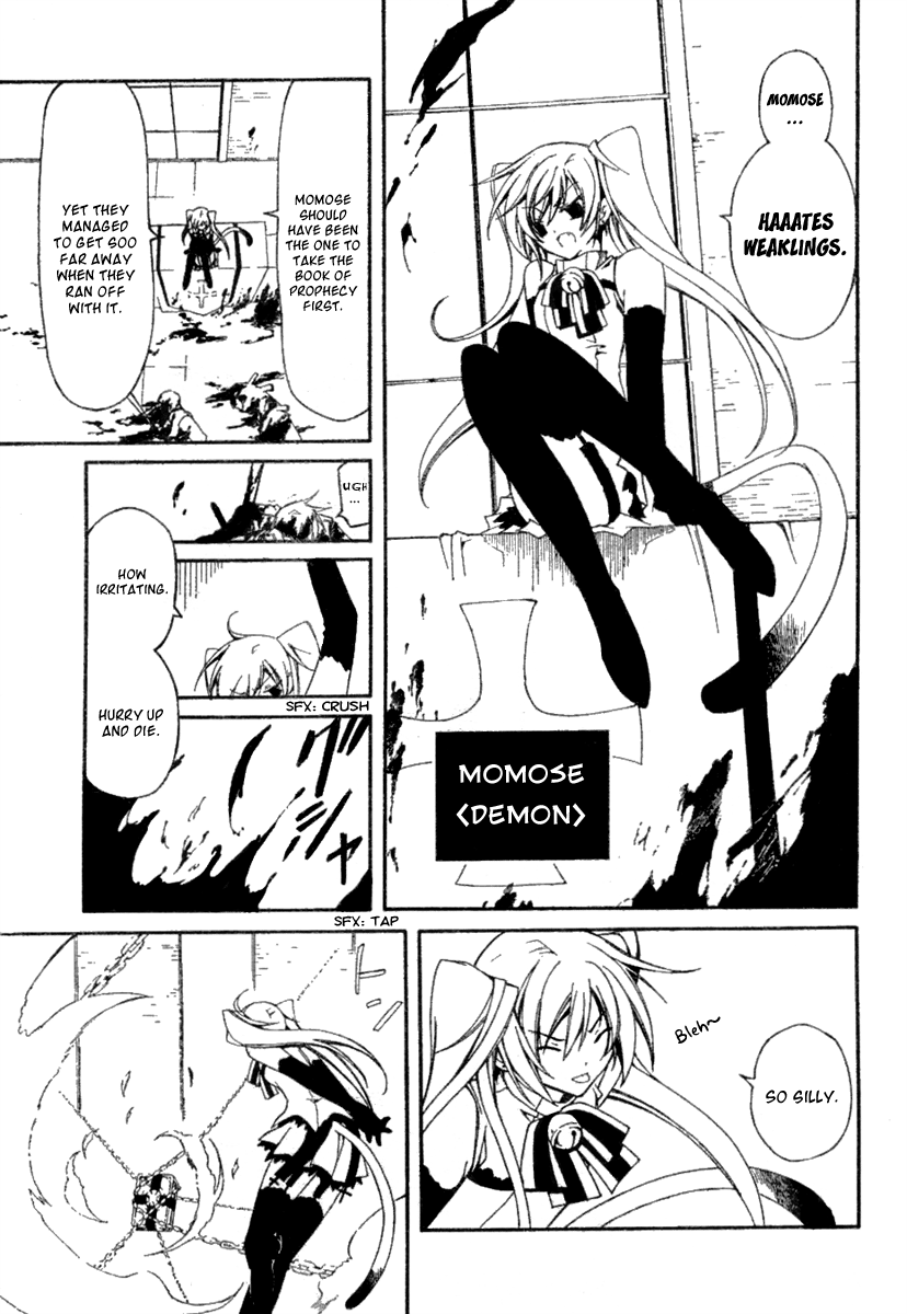 Bloody Cross The Brand of the Curse 第28页