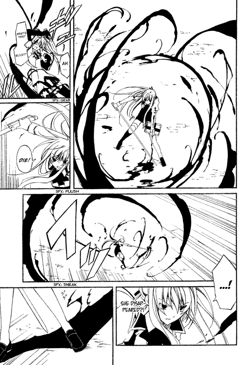 Bloody Cross The Brand of the Curse 第40页