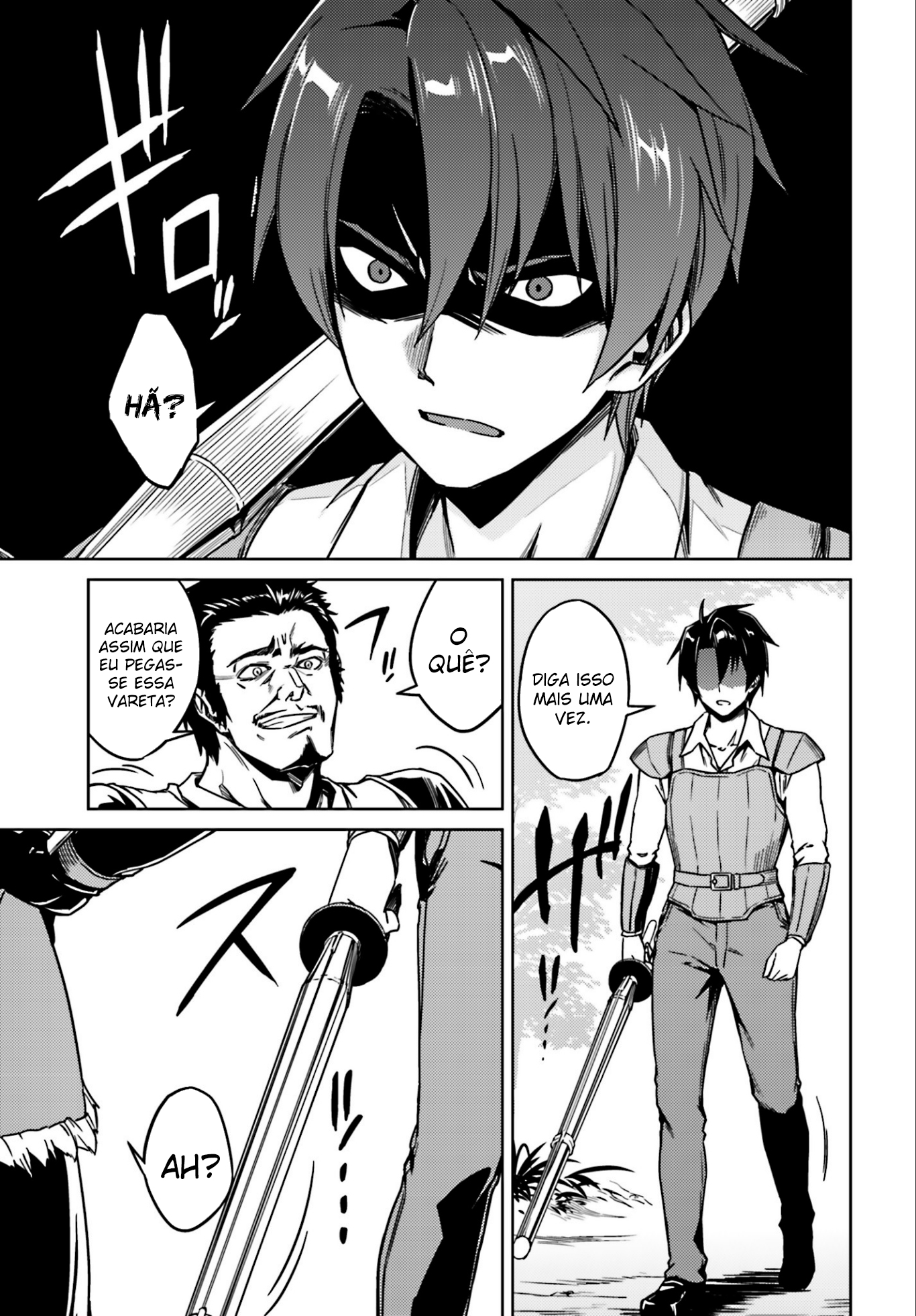 Nidome no Jinsei o Isekai de Entrei em uma Confusão Assim que Cheguei. 第11页
