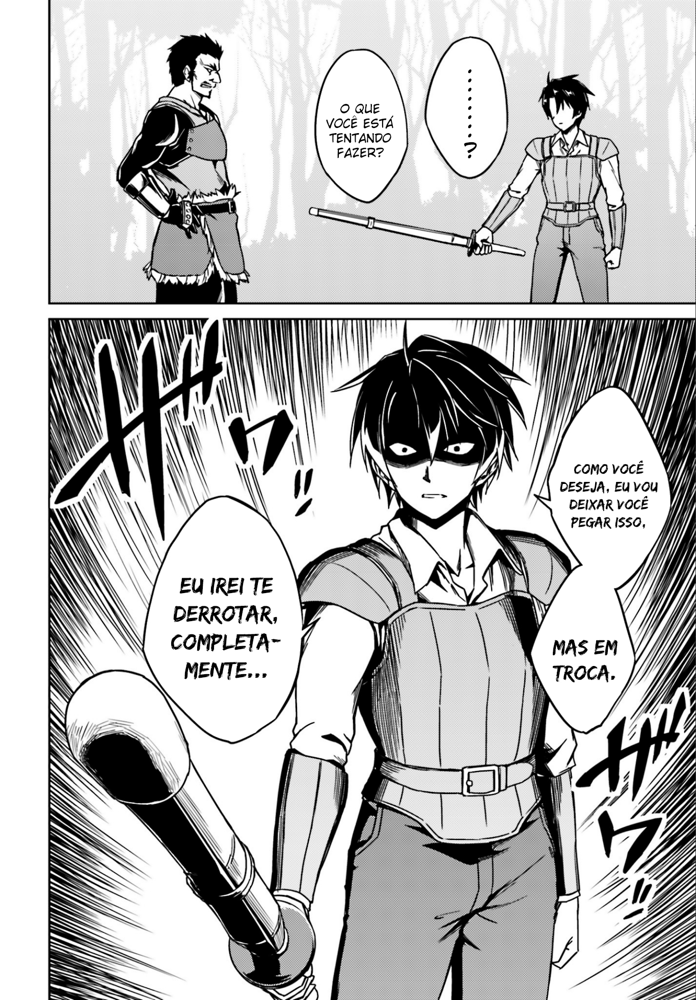 Nidome no Jinsei o Isekai de Entrei em uma Confusão Assim que Cheguei. 第12页