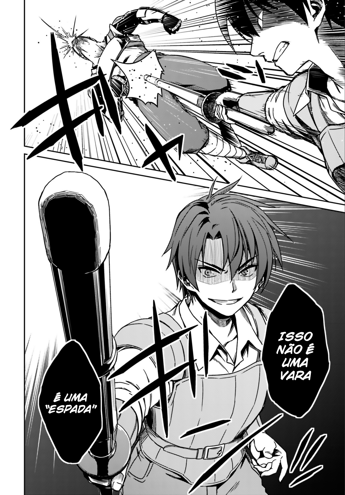 Nidome no Jinsei o Isekai de Entrei em uma Confusão Assim que Cheguei. 第16页