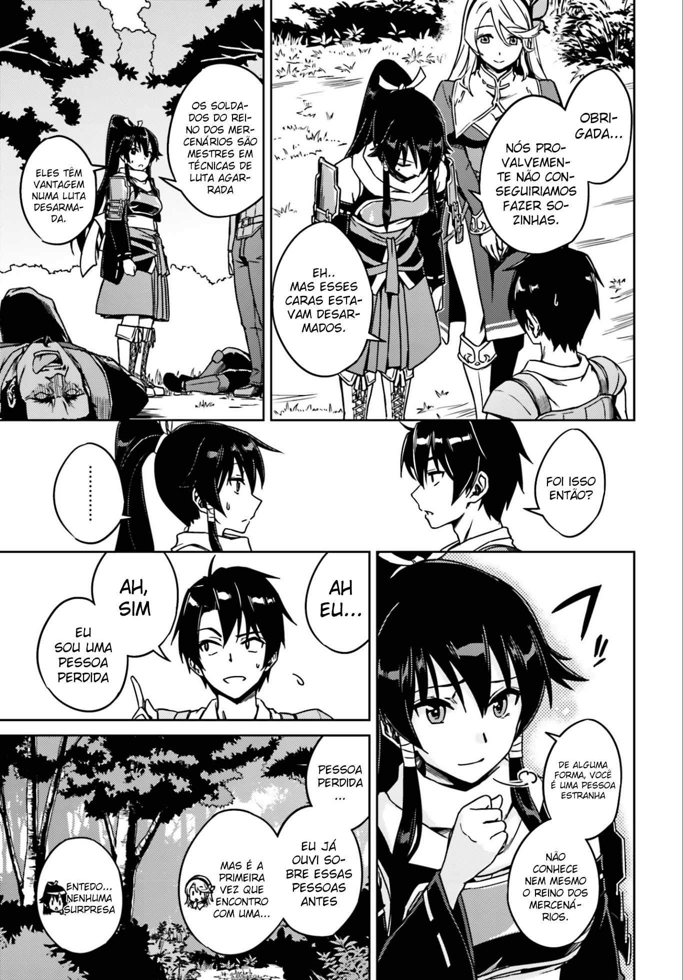 Nidome no Jinsei o Isekai de Entrei em uma Confusão Assim que Cheguei. 第21页