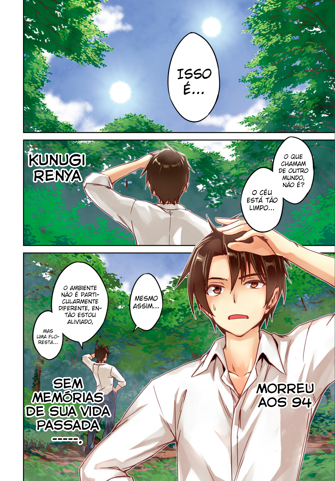 Nidome no Jinsei o Isekai de Entrei em uma Confusão Assim que Cheguei. 第4页