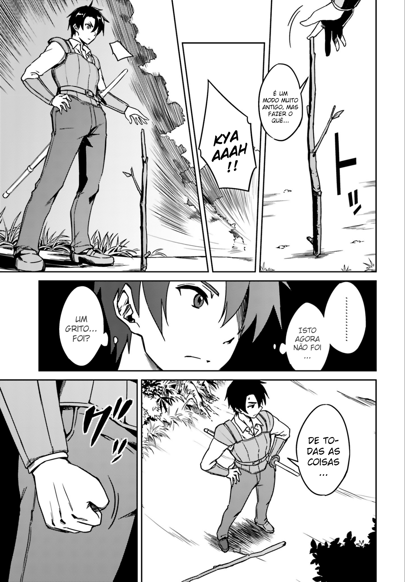 Nidome no Jinsei o Isekai de Entrei em uma Confusão Assim que Cheguei. 第7页