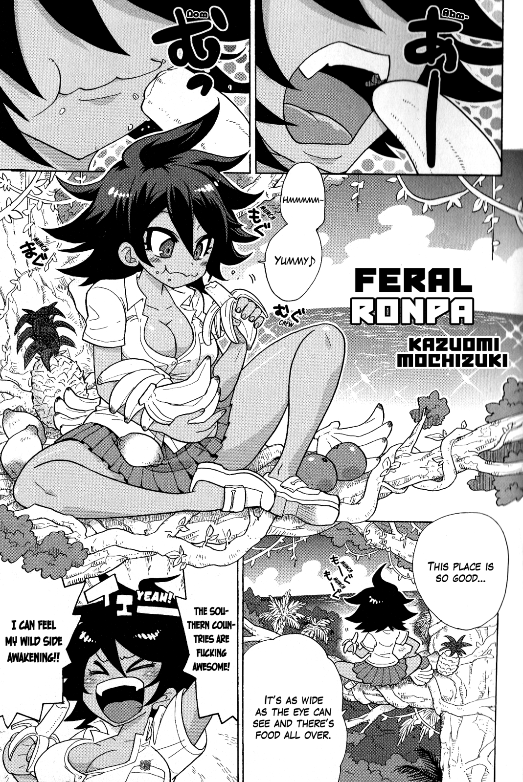 Super Danganronpa 2: Goodbye Despair Academy Comic Anthology Feral Ronpa by Kazuomi Mochizuki 第11页