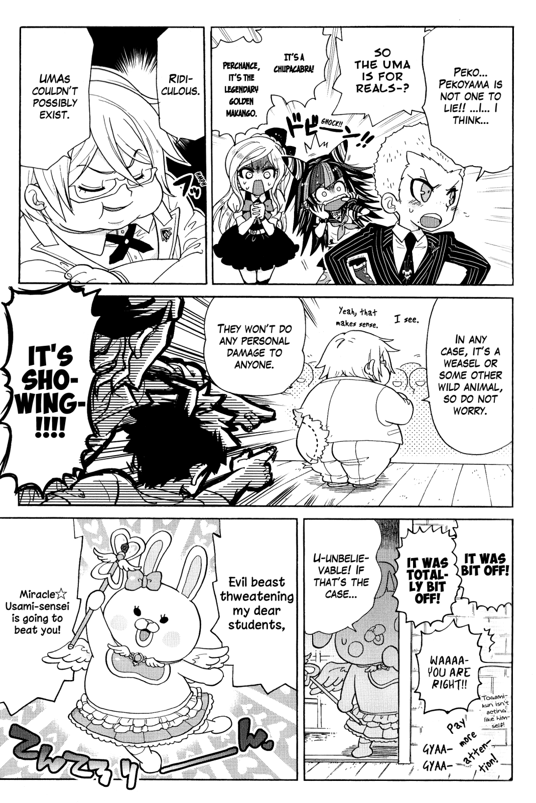 Super Danganronpa 2: Goodbye Despair Academy Comic Anthology Feral Ronpa by Kazuomi Mochizuki 第13页