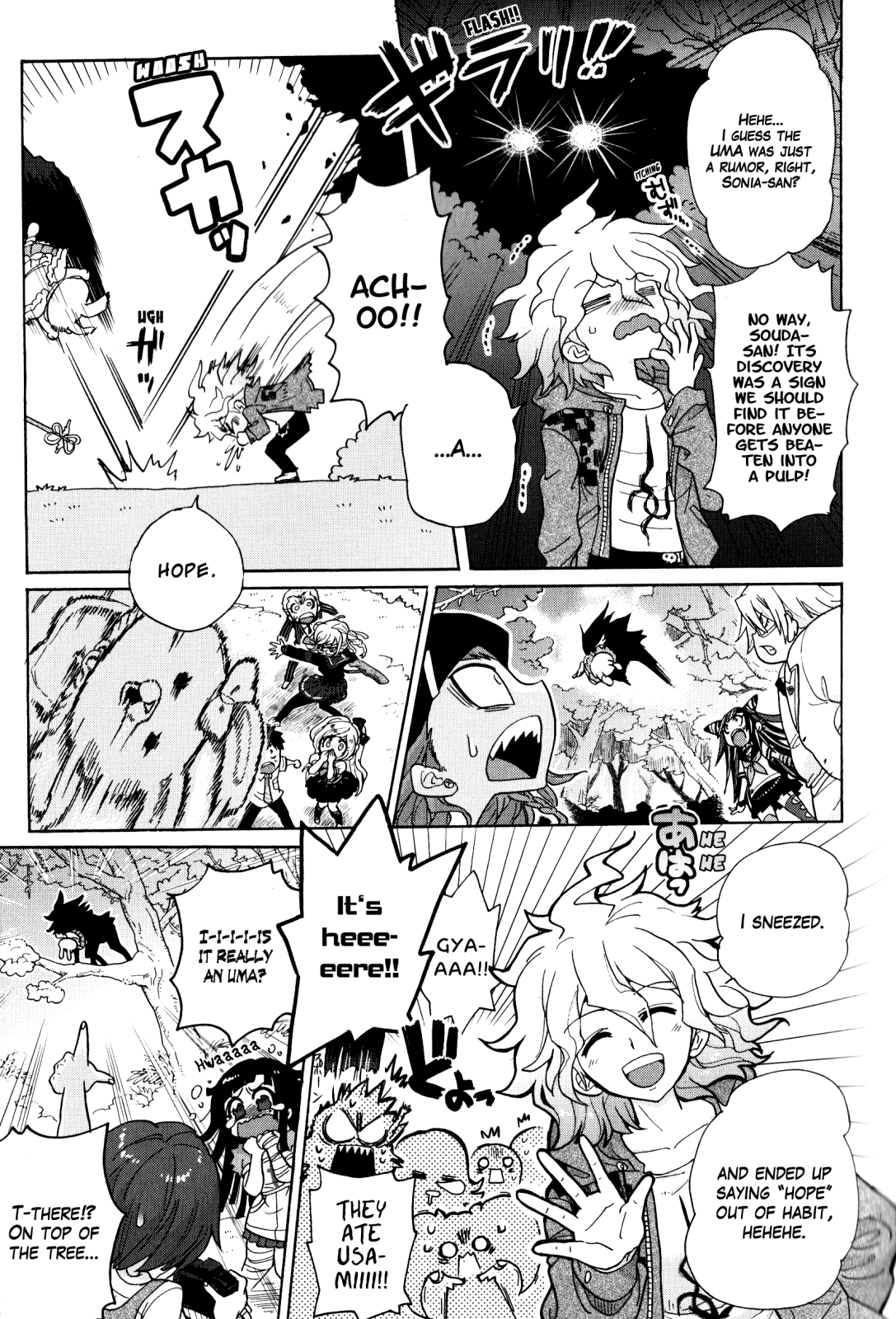 Super Danganronpa 2: Goodbye Despair Academy Comic Anthology Feral Ronpa by Kazuomi Mochizuki 第15页