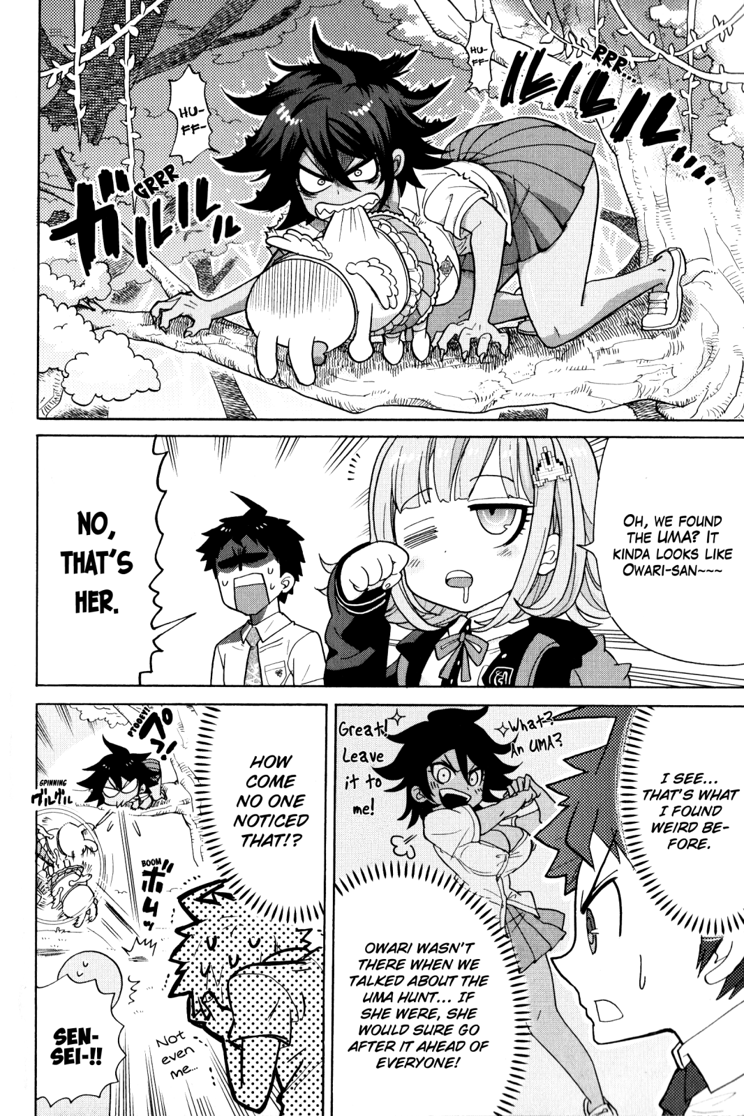 Super Danganronpa 2: Goodbye Despair Academy Comic Anthology Feral Ronpa by Kazuomi Mochizuki 第16页