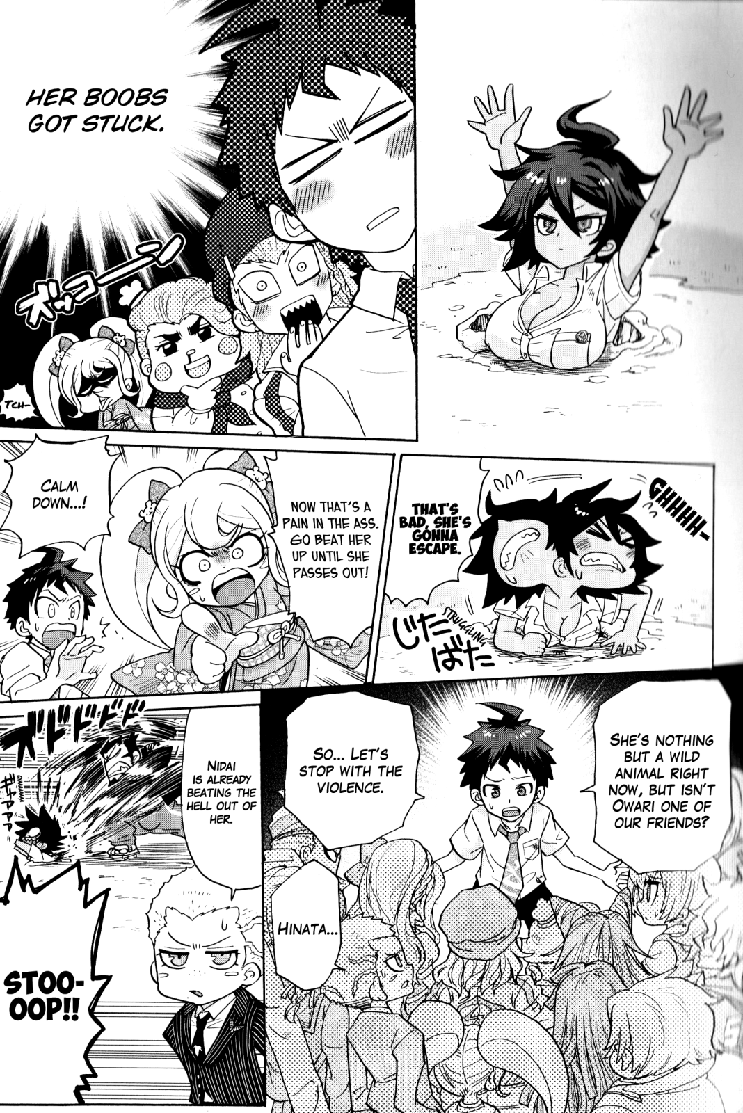 Super Danganronpa 2: Goodbye Despair Academy Comic Anthology Feral Ronpa by Kazuomi Mochizuki 第21页