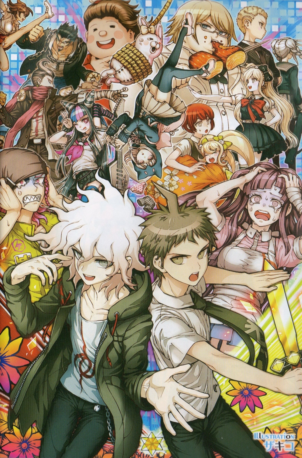 Super Danganronpa 2: Goodbye Despair Academy Comic Anthology 第8页