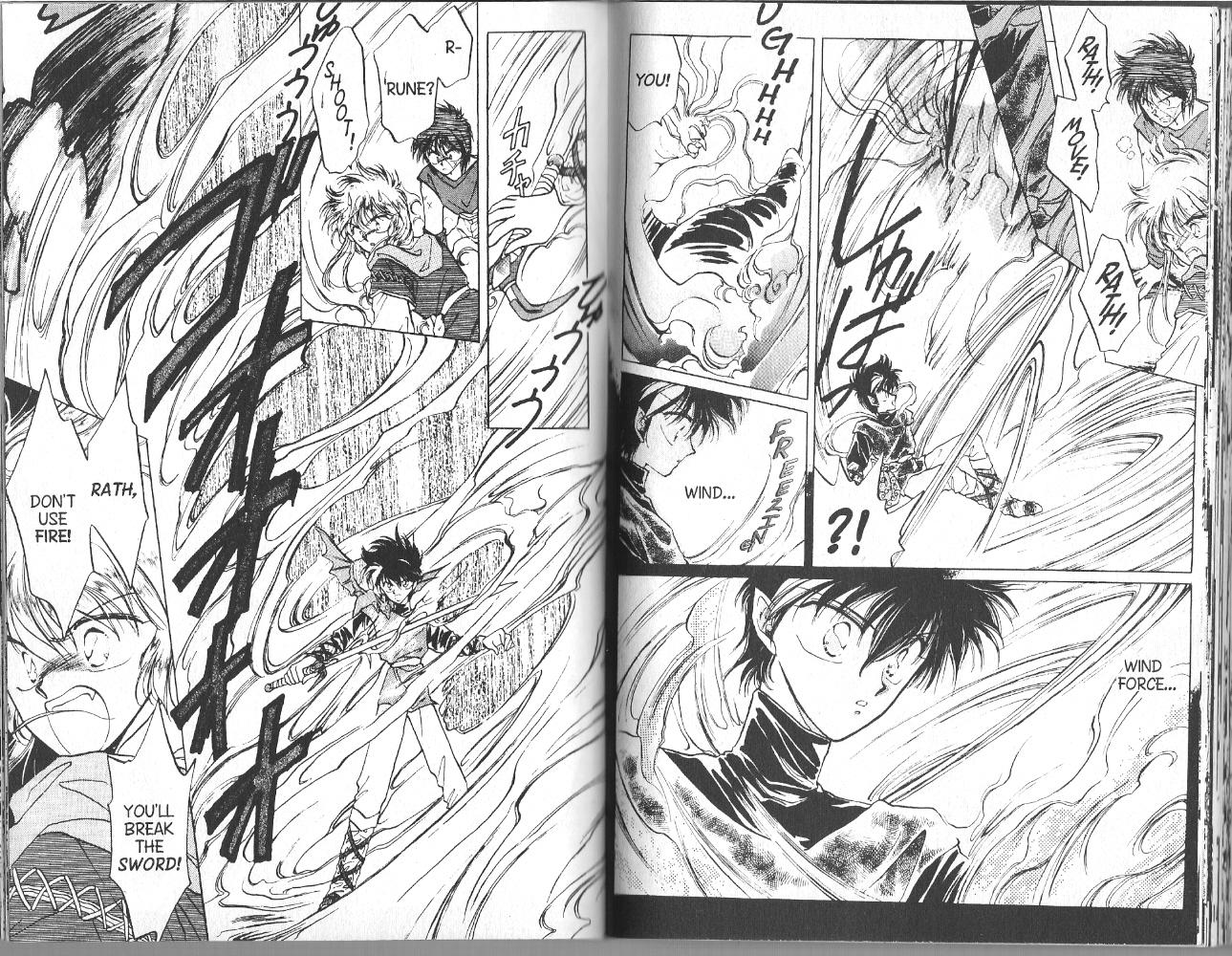 Dragon Knights That's the Way the Fortune Cookie Crumbles 第11页