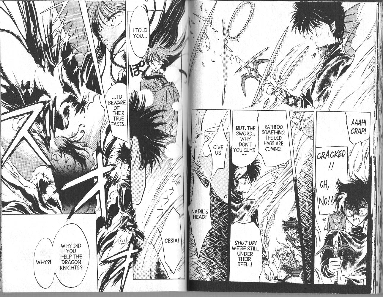 Dragon Knights That's the Way the Fortune Cookie Crumbles 第12页
