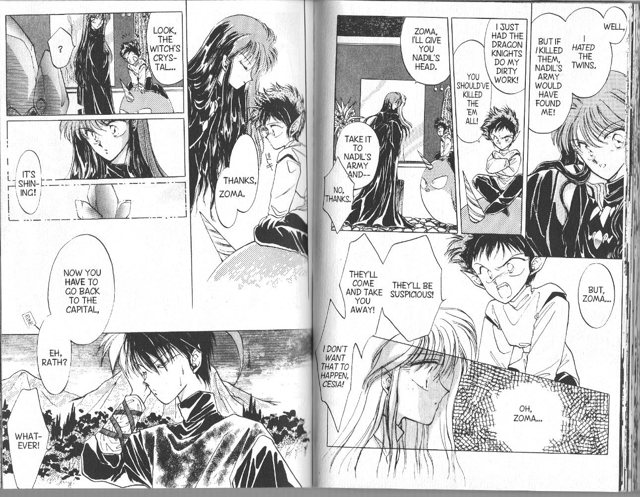 Dragon Knights That's the Way the Fortune Cookie Crumbles 第13页