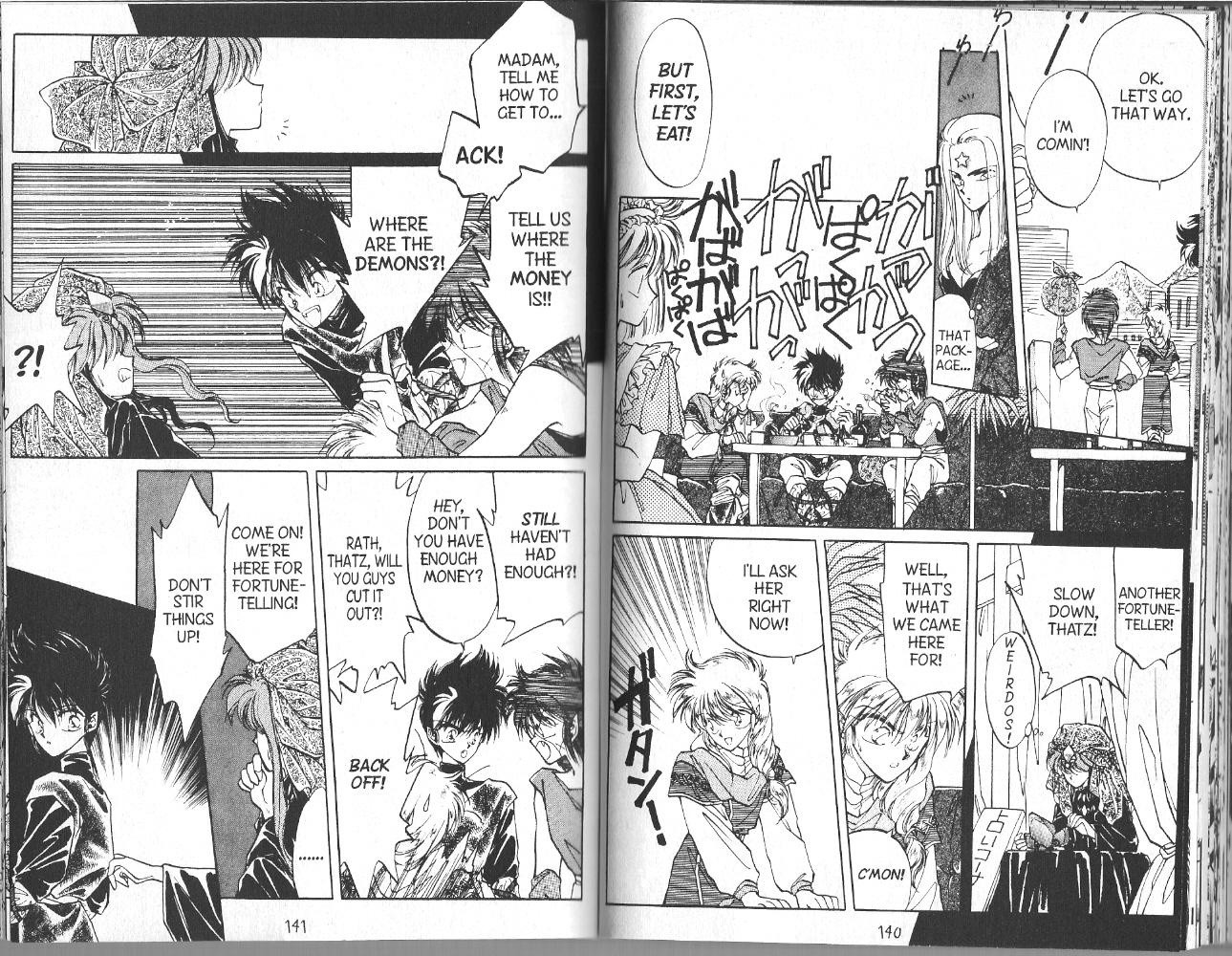 Dragon Knights That's the Way the Fortune Cookie Crumbles 第3页