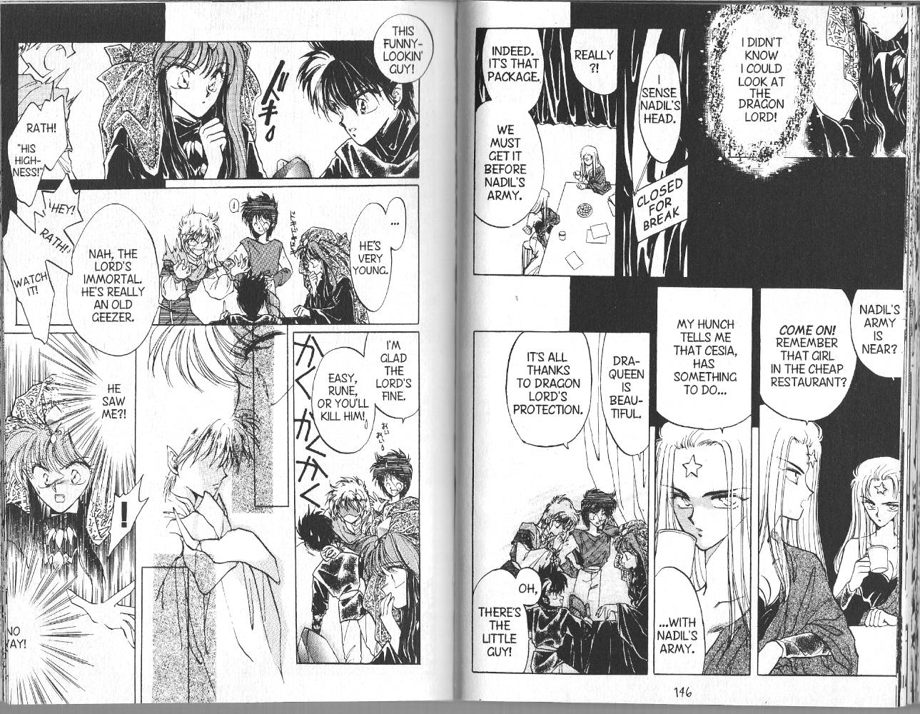 Dragon Knights That's the Way the Fortune Cookie Crumbles 第6页