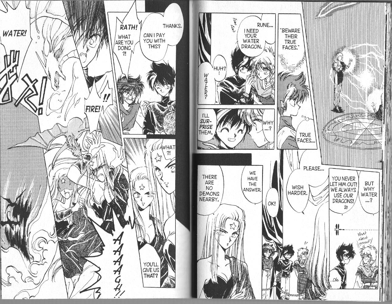 Dragon Knights That's the Way the Fortune Cookie Crumbles 第9页