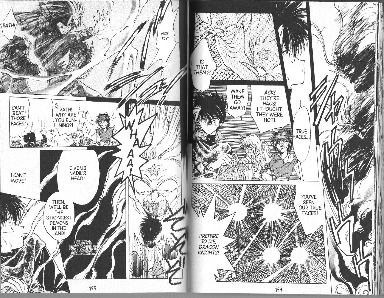 Dragon Knights That's the Way the Fortune Cookie Crumbles 第10页