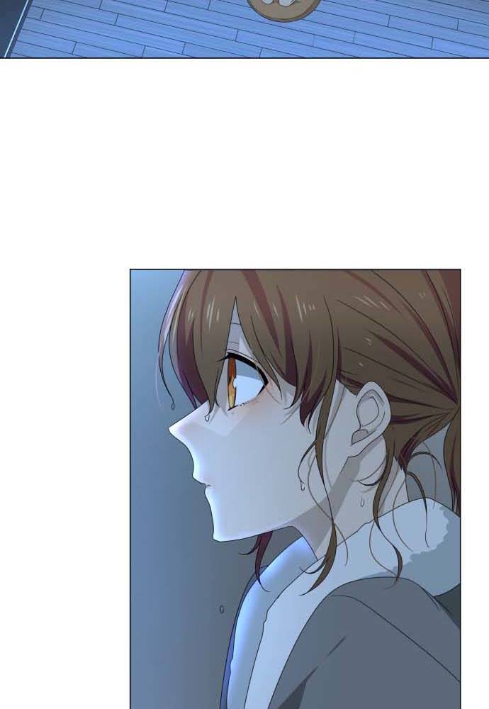 Luce's Heart Ngoéo tay 第15页