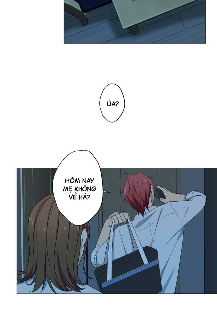 Luce's Heart Ngoéo tay 第3页