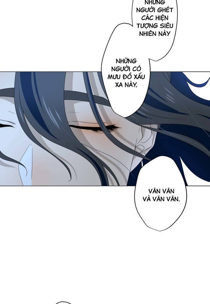 Luce's Heart Ngoéo tay 第25页