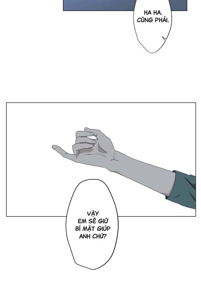 Luce's Heart Ngoéo tay 第31页